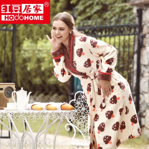  Peignoir jeunesse HODOHOME - Ref 589736