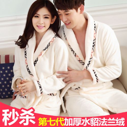 Peignoir jeunesse - Ref 589768