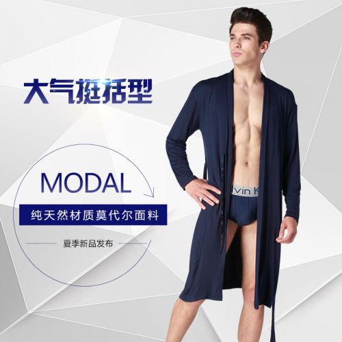 Peignoir jeunesse - Ref 589796