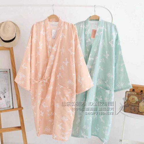 Peignoir jeunesse - Ref 589803