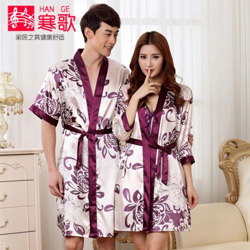  Peignoir jeunesse CSONG - Ref 589864