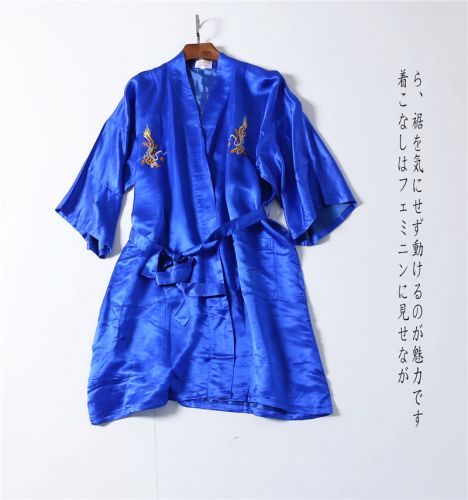 Peignoir Moyen-âge - Ref 589899