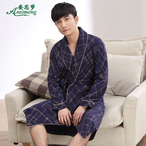 Peignoir jeunesse - Ref 589927