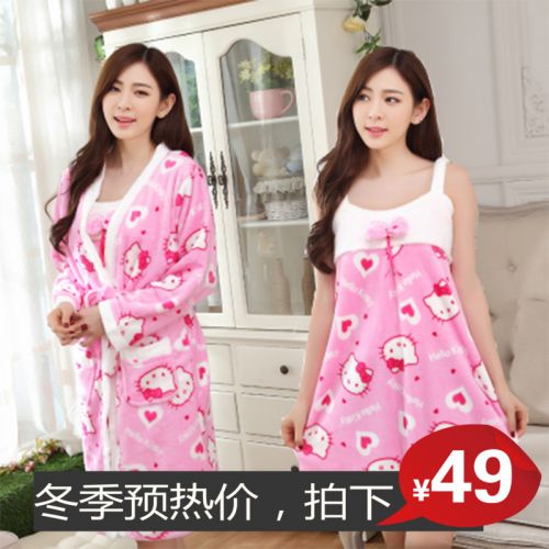 Peignoir jeunesse - Ref 590015