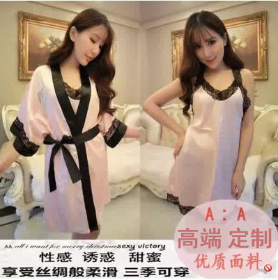 Peignoir jeunesse - Ref 590112