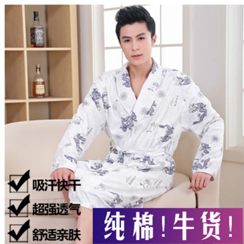 Peignoir jeunesse - Ref 590114