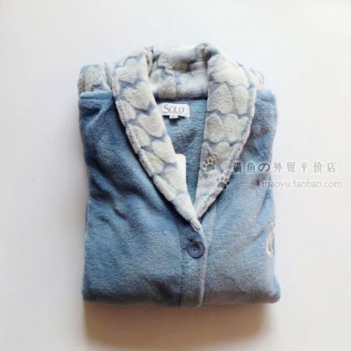 Peignoir jeunesse - Ref 590193