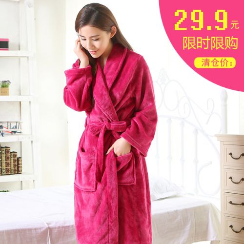 Peignoir jeunesse achat de temps limite - Ref 590227