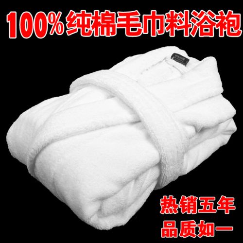  Peignoir Moyen-âge - Ref 590233