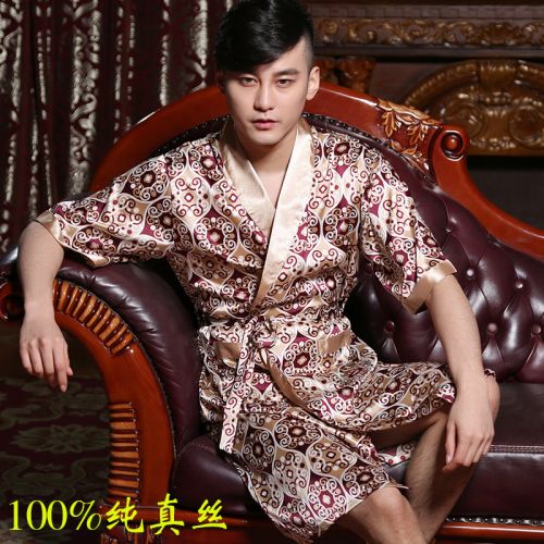 Peignoir jeunesse - Ref 590284