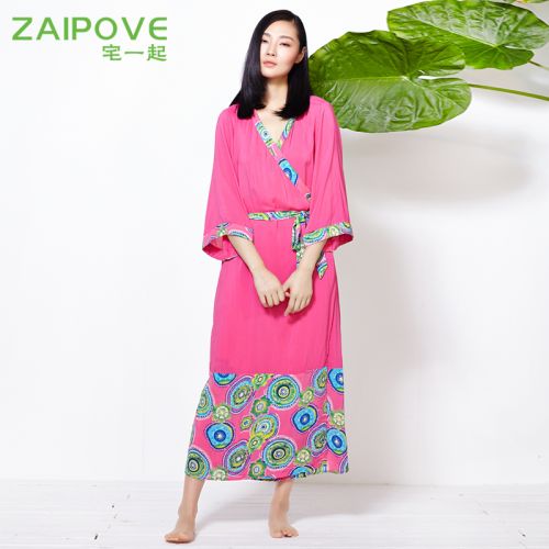  Peignoir jeunesse ZAIPOVE - Ref 590514