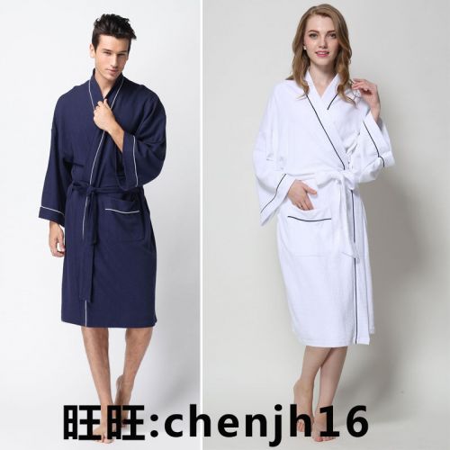 Peignoir jeunesse - Ref 590564