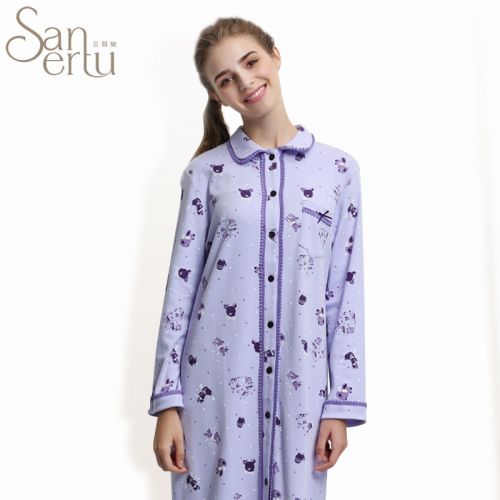  Peignoir jeunesse - Ref 590687