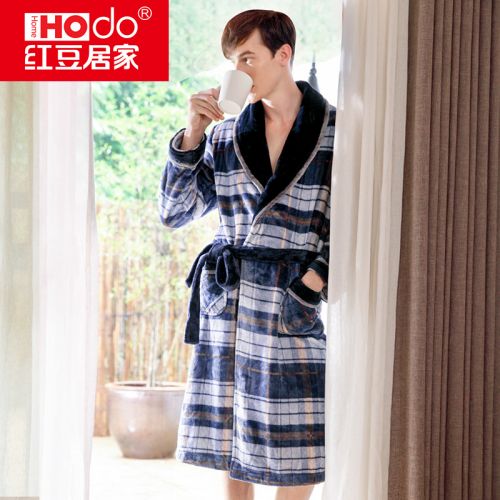  Peignoir jeunesse HODOHOME - Ref 590733