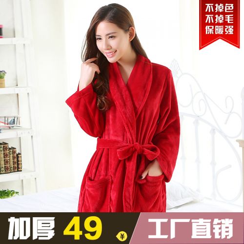  Peignoir jeunesse Thickening - Ref 590994