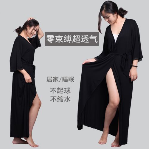 Peignoir jeunesse EBERJEY - Ref 590999