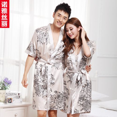 Peignoir jeunesse - Ref 591289