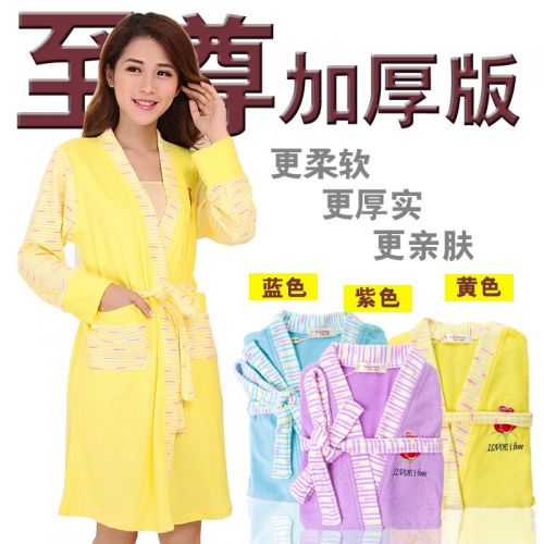 Peignoir jeunesse peignoir à manches longues - Ref 591377