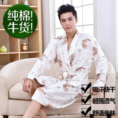  Peignoir robes - Ref 591399