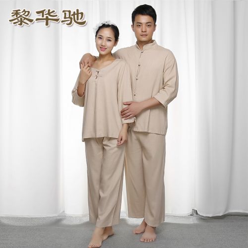  Peignoir Moyen-âge LEAWARCH LEA - Ref 591437