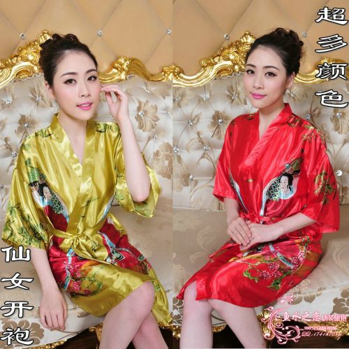 Peignoir - Ref 591472