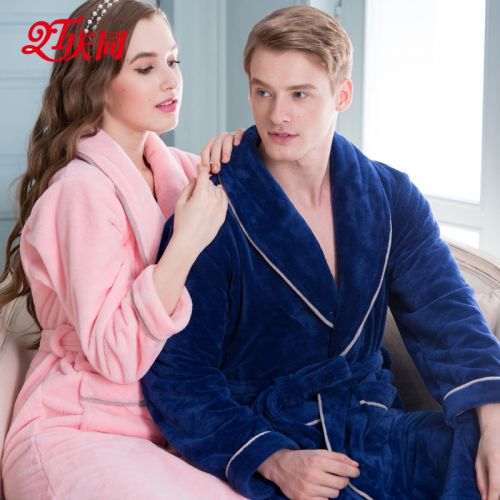 Peignoir jeunesse - Ref 591520