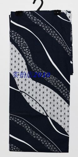 Peignoir - Ref 591555