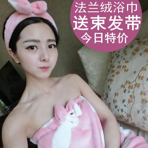 Peignoir jeunesse PARSOK - Ref 591592