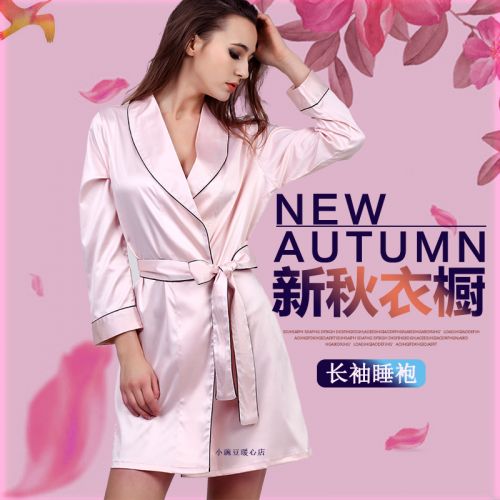 Peignoir jeunesse - Ref 591609