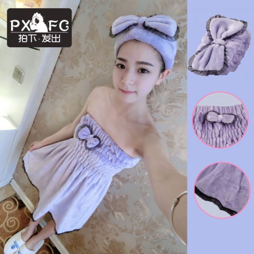  Peignoir jeunesse PXFC - Ref 591650