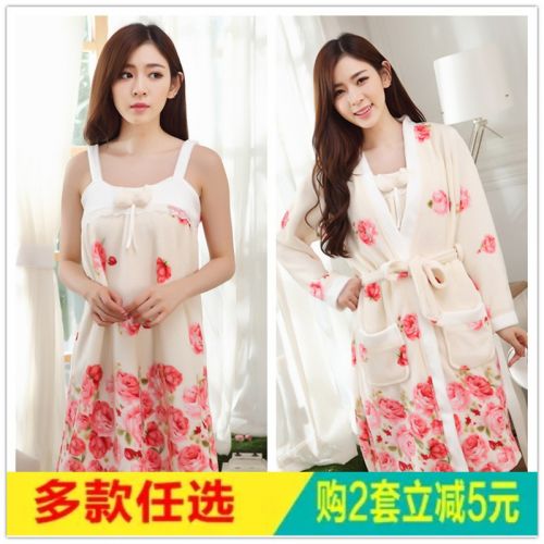 Peignoir jeunesse - Ref 591653