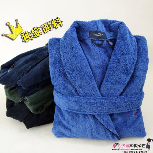 Peignoir jeunesse - Ref 591759