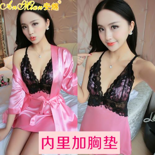 Peignoir jeunesse - Ref 591819