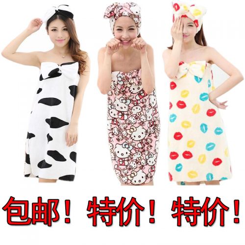 Peignoir - Ref 591977