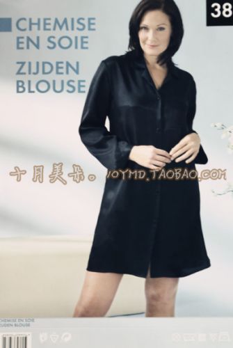 Peignoir - Ref 592048