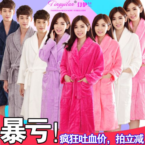 Peignoir jeunesse - Ref 592124