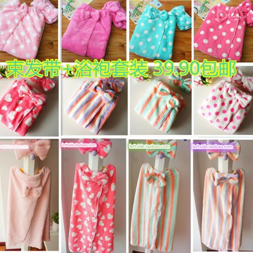 Peignoir jeunesse - Ref 592190