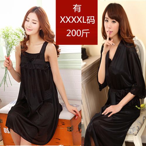 Peignoir jeunesse Deux pièces robe - Ref 592278