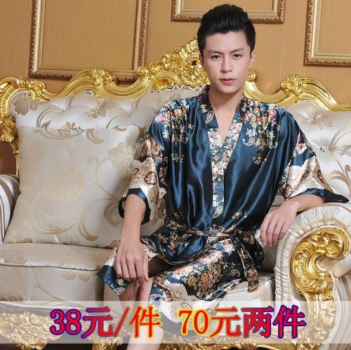 Peignoir jeunesse - Ref 592310