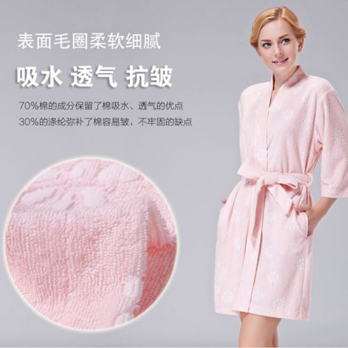  Peignoir jeunesse - Ref 592386