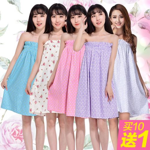 Peignoir jeunesse BIKIMINI - Ref 592406