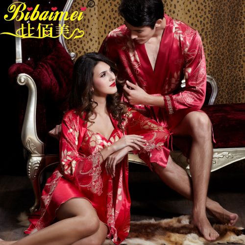  Peignoir jeunesse Homme Femme - Ref 592663