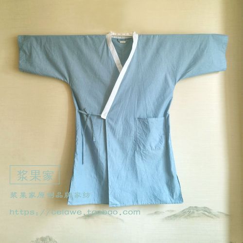 Peignoir jeunesse - Ref 592710