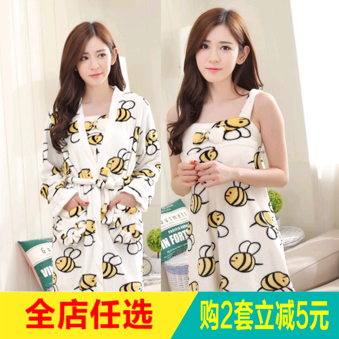 Peignoir jeunesse - Ref 592760