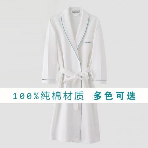 Peignoir jeunesse - Ref 592775