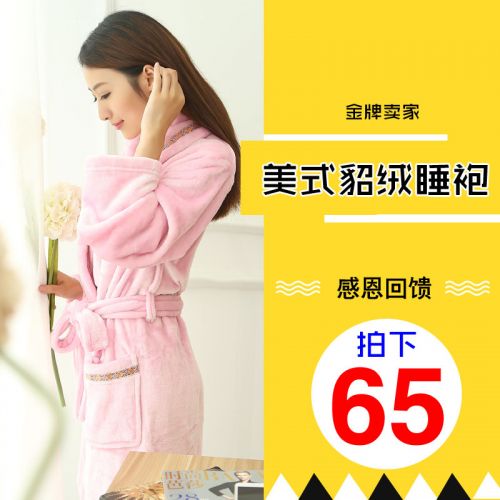 Peignoir - Ref 592911