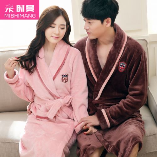  Peignoir jeunesse MISHIMANG - Ref 592963