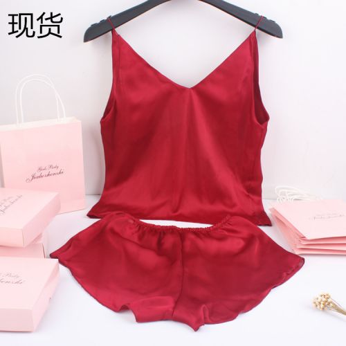  Peignoir Set - Ref 593070