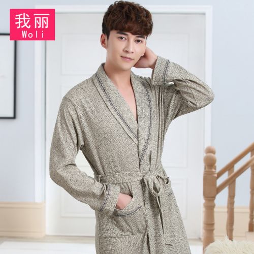 Peignoir jeunesse Quatre types de modèles - Ref 593131