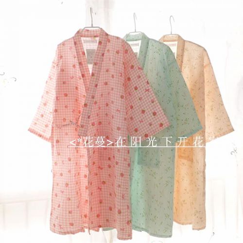 Peignoir - Ref 593153